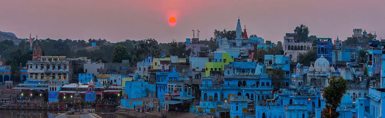 Pushkar