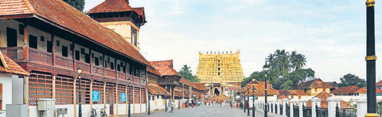 Trivandrum 